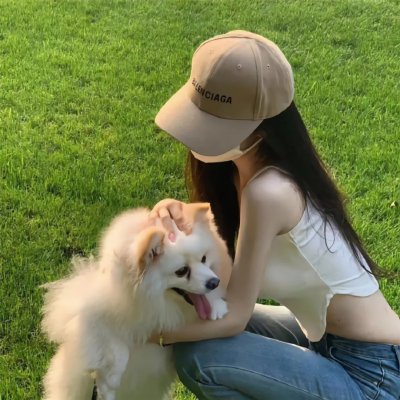 接送人生
